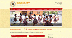 Desktop Screenshot of palghatlionsschool.com